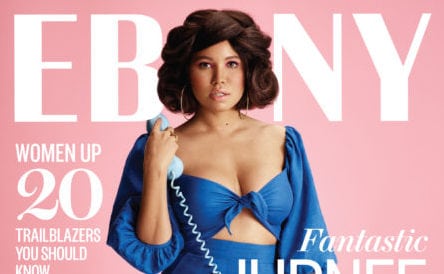 Ebony Magazine Cover